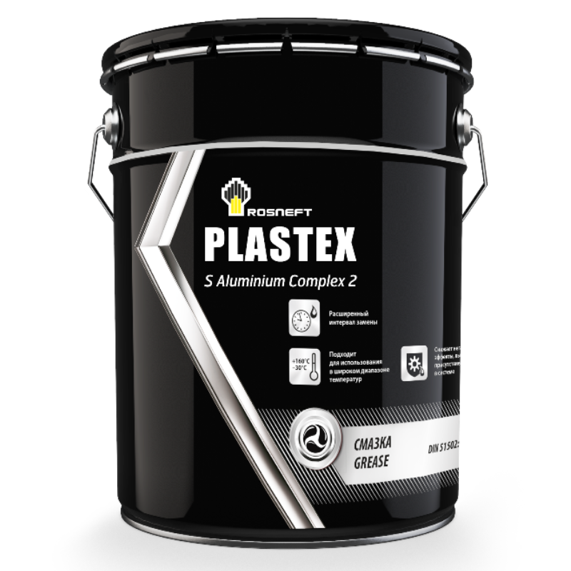 Пластичная смазка Rosneft Plastex S Aluminum Complex 2