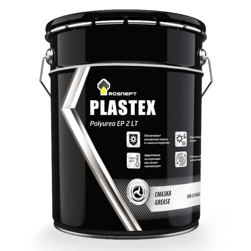 Пластичная смазка Rosneft Plastex Polyurea EP 2 LT