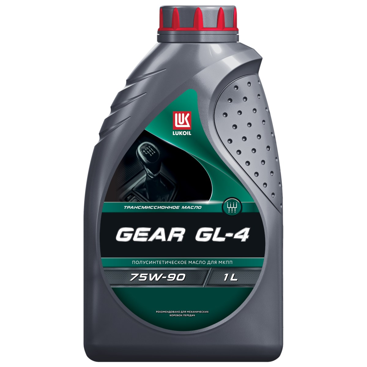 Трансмиссионное масло Лукойл GEAR GL-4 75W-90