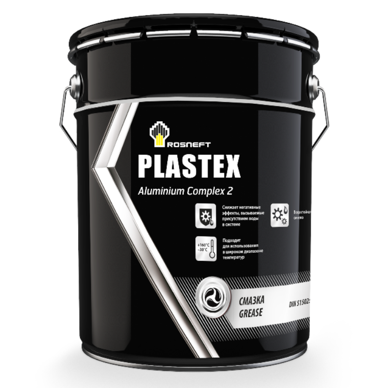 Пластичная смазка Rosneft Plastex Aluminium Complex 2