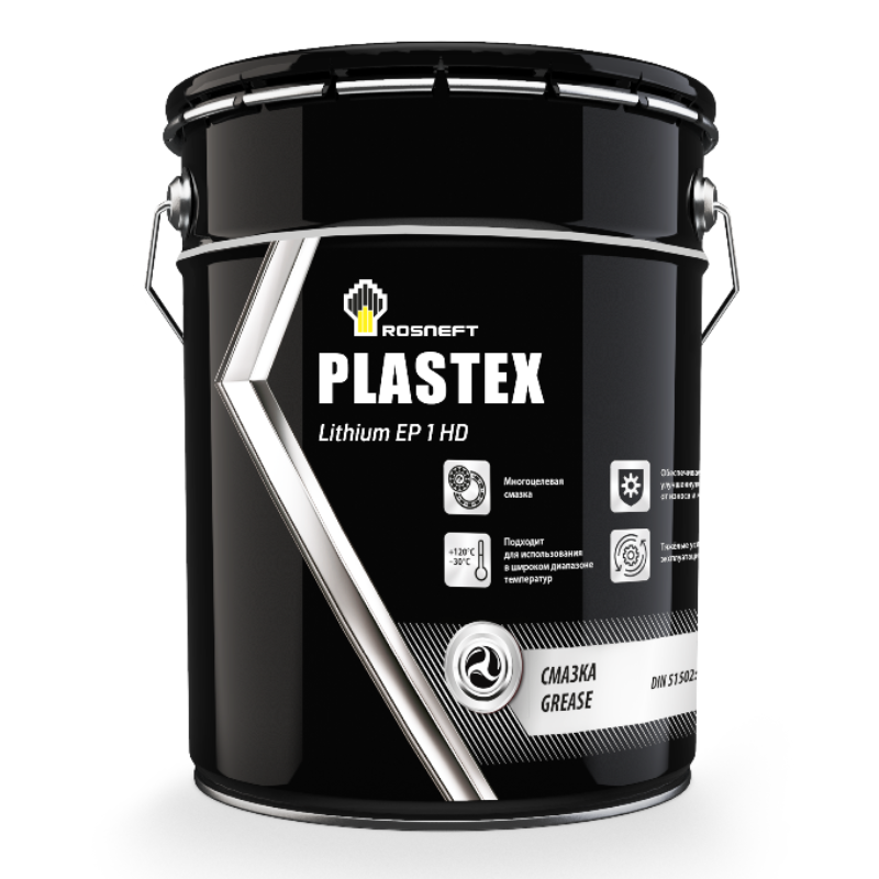 Пластичная смазка Rosneft Plastex Lithium EP 1 HD, фото